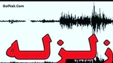فیلم زلزله 7.4 ریشتری عراق کرمانشاه اهواز زمین لرزه یکشنبه 21 آبان 96