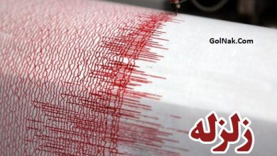 آخرین اخبار زلزله 3.9 ریشتری بیرجند خراسان جنوبی دیشب 23 آبان 96