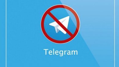 دلیل قطعی تلگرام پنجشنبه 9 فروردین 97 + فیلتر تلگرام یا قطعی تلگرام