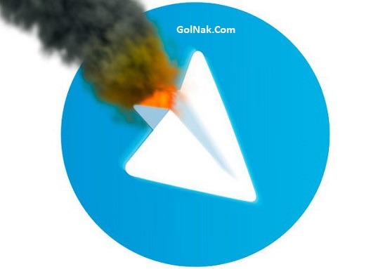 آیا تلگرام چهارشنبه 15 فروردین 97 فیلتر می شود از شایعه تا واقعیت