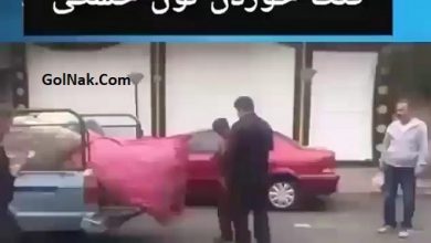 دانلود فیلم کتک خوردن نون خشکی توسط شهرداری منطقه 7 تهران