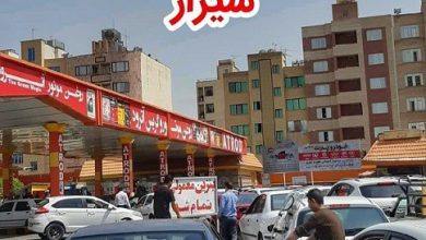 دلیل اعتصاب کامیون دار ها و تعطیلی پمپ بنزین های شیراز + فیلم