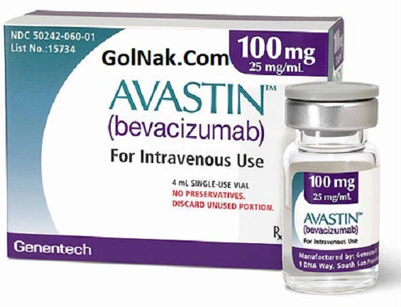 کور شدن 52 نفر با استفاده از داروی قرص اوستین Avastin + جزئیات