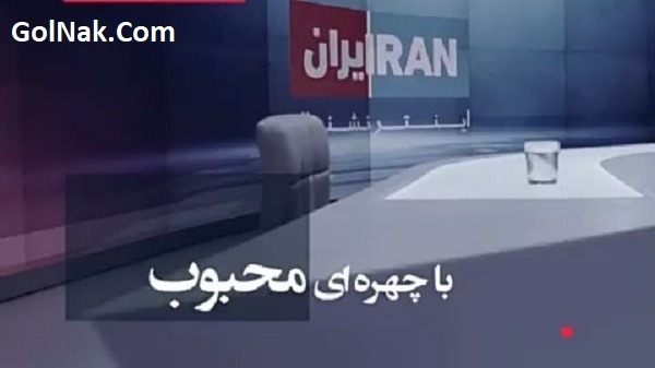 فیلم تیزر برنامه مزدک میرزایی در شبکه ایران اینترنشنال ماهواره + جزئیات