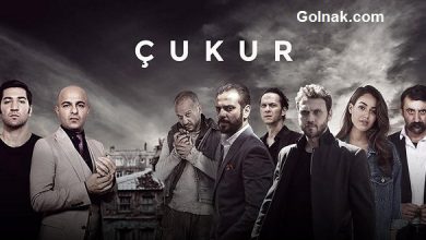 خلاصه قسمت دوم سریال ترکی گودال + عکس از بازیگران این سریال ترکی