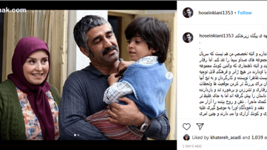 انتقاد حسین کیانی کارگردان تئاتر از سریال زیر خاکی + عکس بازیگران
