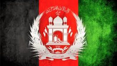 دسترسى افغانستان به منابع صندوق بین‌المللى پول قطع شد