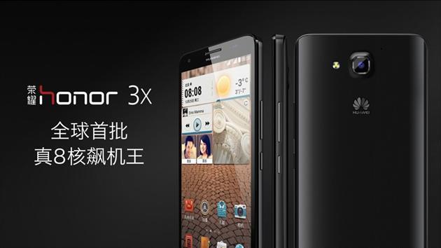 Huawei-Honor-3X