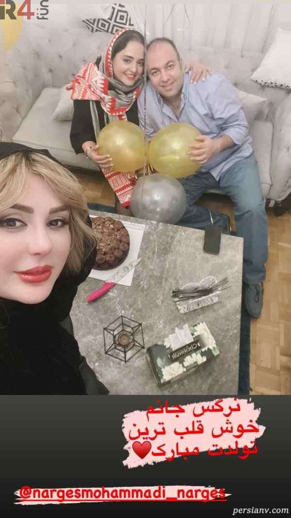 جشن تولد نرگس محمدی بازیگر