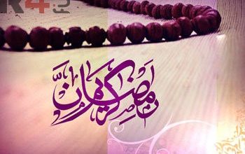 دعای روز نوزدهم ماه مبارک رمضان – ایران فور فان