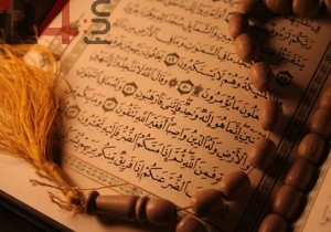 دعای روز بیست و هفتم ماه مبارک رمضان – ایران فور فان