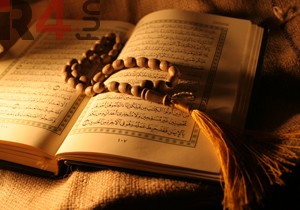 دعای روز هشتم ماه رمضان