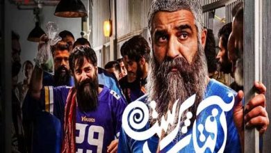 مهمانی بازیگران سریال «آفتاب پرست» در رستوران معروف – ایران فور فان