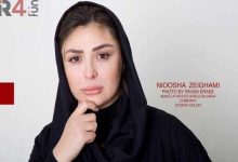 تیپ کت و شلواری نیوشا ضیغمی هنگام پخش نذری روز عاشورا – ایران فور فان