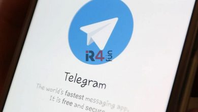 ثبت‌نام در تلگرام بدون شماره تلفن! –   ایران فورفان