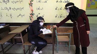 خبر مهم برای معلم/ این گروه از معلمان از طرح رتبه بندی حذف می‌شوند  –   ایران فورفان