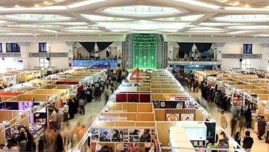 نمایشگاه کتاب امسال نیز در مصلی امام خمینی برگزار می‌شود –   ایران فورفان