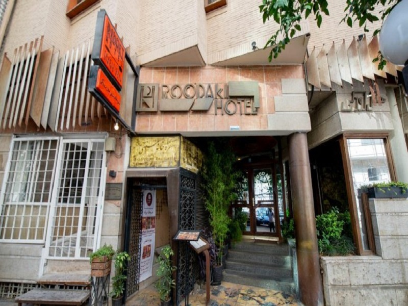 رزرو هتل های شیراز با ارزانترین قیمت در فلای تودی