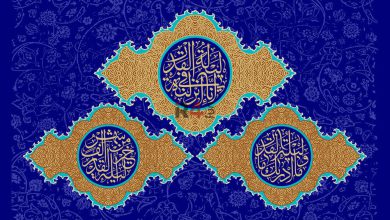 دعای روز بیست و یکم ماه رمضان + تفسیر –   ایران فورفان
