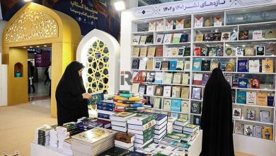 نمایشگاه بین المللی کتاب تهران + روز پنجم / تصاویر –   ایران فورفان