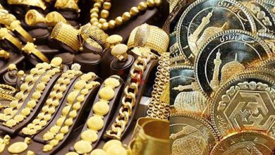 کاهش شدید قیمت طلا در بازار / قیمت انواع سکه و طلا ۳۰ مرداد ماه ۱۴۰۲ + جدول –   ایران فورفان