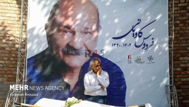 تشییع جنازه فردوس کاویانی با حضور هنرمندان + عکس های دیده نشده –   ایران فورفان