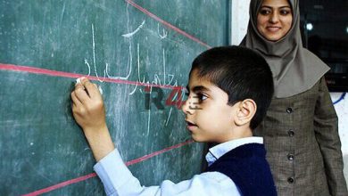 خبر مهم درباره استخدام آموزش و پرورش در آینده‌ای نزدیک –   ایران فورفان
