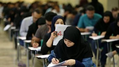شرایط آزمون استخدامی ۱۴۰۳ آموزش و پرورش + مبلغ ثبت نام –   ایران فورفان