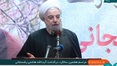 ببینید | بازگشت حسن روحانی به پخش زنده صداوسیما –   ایران فورفان