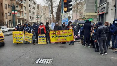 اعتراض بیماران اس‌ام‌ای مقابل دفتر ریاست جمهوری + فیلم –   ایران فورفان