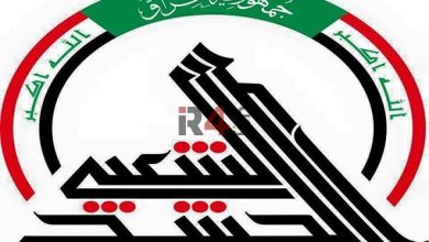 بیانیه حشدالشعبی عراق درباره انفجار پایگاه نظامی کلسو –   ایران فورفان