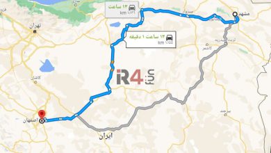 بهترین مسیر مشهد به اصفهان  –   ایران فورفان