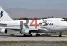 ویدئو دیدنی از تیک آف هواپیما در هوای بارانی کرمانشاه –   ایران فورفان