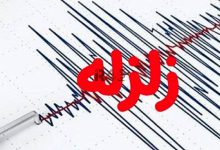 فوری؛ زمین لرزه نسبتاً شدید در تهران + جزئیات زلزله دماوند –   ایران فورفان