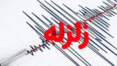 فوری؛ زمین لرزه نسبتاً شدید در تهران + جزئیات زلزله دماوند –   ایران فورفان