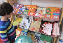 فراخوان نخستین جشنواره ملی کتاب کودک و نوجوان –   ایران فورفان