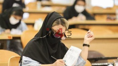 شرایط پذیرش در مقطع کارشناسی ارشد بدون آزمون –   ایران فورفان