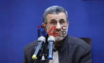 سخنان جنجالی احمدی‌نژاد درباره رابطه با آمریکا –   ایران فورفان