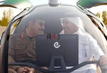 استفاده از تاکسی هوایی در حج برای نخستین بار –   ایران فورفان